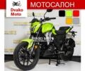Лифан Другая, объемом двигателя 0.2 л и пробегом 0 тыс. км за 1884 $, фото 1 на Automoto.ua
