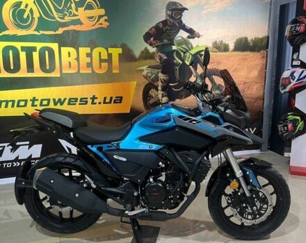 Ліфан Інша, об'ємом двигуна 0.25 л та пробігом 0 тис. км за 2560 $, фото 2 на Automoto.ua