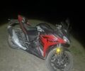 Лифан Другая, объемом двигателя 0.25 л и пробегом 0 тыс. км за 2398 $, фото 8 на Automoto.ua