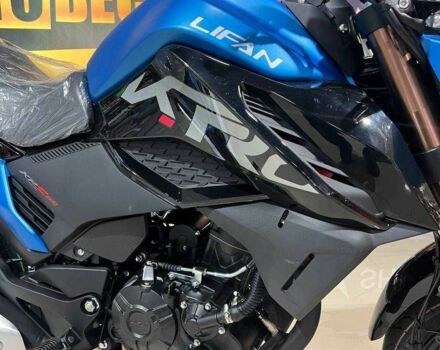 Ліфан Інша 2025 у Тернополі на Automoto.ua Ліфан Інша, об'ємом двигуна 0.2 л та пробігом 0 тис. км за 2220 $, фото 4 на Automoto.ua