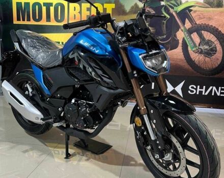 Ліфан Інша 2025 у Тернополі на Automoto.ua Ліфан Інша, об'ємом двигуна 0.2 л та пробігом 0 тис. км за 2220 $, фото 1 на Automoto.ua