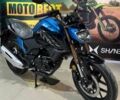 Лифан Другая, объемом двигателя 0.2 л и пробегом 0 тыс. км за 2220 $, фото 1 на Automoto.ua