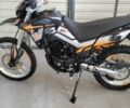 Ліфан Інша, об'ємом двигуна 0.25 л та пробігом 0 тис. км за 1800 $, фото 7 на Automoto.ua