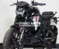 Лифан Другая, объемом двигателя 0.2 л и пробегом 0 тыс. км за 1881 $, фото 1 на Automoto.ua