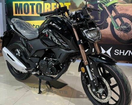 Лифан Другая, объемом двигателя 0.2 л и пробегом 0 тыс. км за 2220 $, фото 1 на Automoto.ua