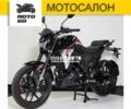 Лифан Другая, объемом двигателя 0.2 л и пробегом 0 тыс. км за 1881 $, фото 1 на Automoto.ua
