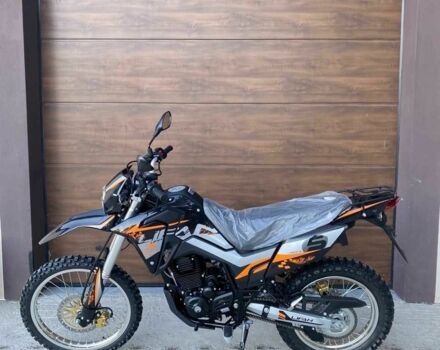 Лифан Другая, объемом двигателя 0.25 л и пробегом 0 тыс. км за 1860 $, фото 1 на Automoto.ua