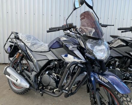 Ліфан Інша, об'ємом двигуна 0.2 л та пробігом 0 тис. км за 1399 $, фото 4 на Automoto.ua