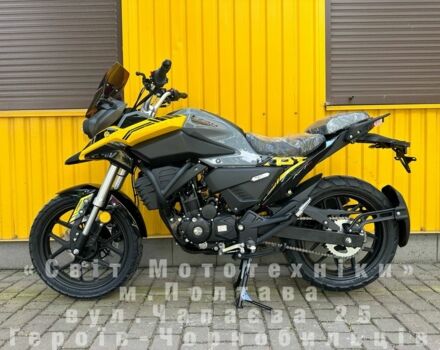 Ліфан Інша, об'ємом двигуна 0.25 л та пробігом 0 тис. км за 2560 $, фото 1 на Automoto.ua