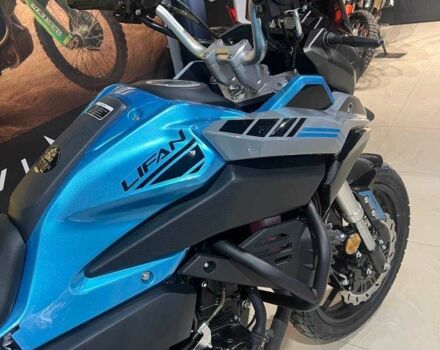 Ліфан Інша, об'ємом двигуна 0.25 л та пробігом 0 тис. км за 2560 $, фото 6 на Automoto.ua