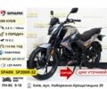 Лифан Другая, объемом двигателя 0.25 л и пробегом 0 тыс. км за 985 $, фото 18 на Automoto.ua