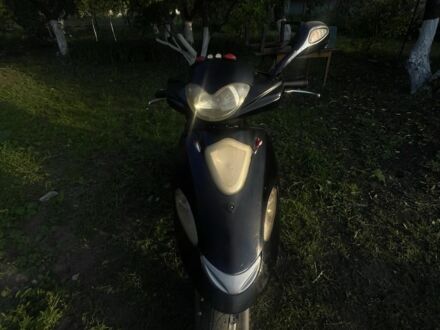 Лифан Другая, объемом двигателя 0.13 л и пробегом 0 тыс. км за 236 $, фото 1 на Automoto.ua