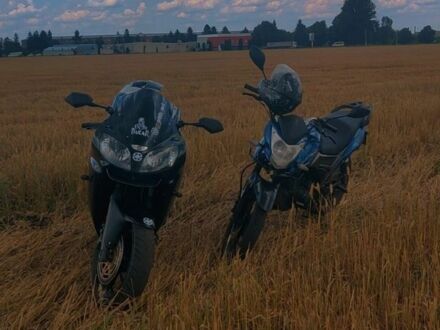 Ліфан Інша 2017 у Красилове на Automoto.ua Ліфан Інша, об'ємом двигуна 0.2 л та пробігом 0 тис. км за 500 $, фото 1 на Automoto.ua