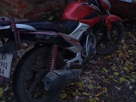 Ліфан Інша, об'ємом двигуна 0.15 л та пробігом 0 тис. км за 621 $, фото 1 на Automoto.ua