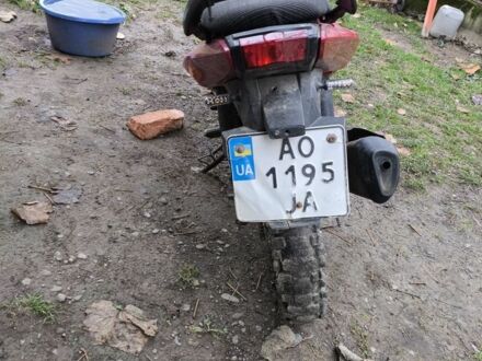 Ліфан Інша, об'ємом двигуна 0.15 л та пробігом 0 тис. км за 521 $, фото 1 на Automoto.ua