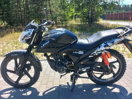 Лифан Другая 2018 в Ровно на Automoto.ua Лифан Другая, объемом двигателя 0.15 л и пробегом 0 тыс. км за 750 $, фото 1 на Automoto.ua