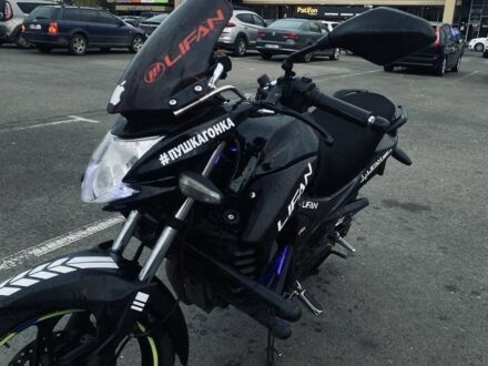 Лифан Другая 2019 в Ровно на Automoto.ua Лифан Другая, объемом двигателя 0.2 л и пробегом 0 тыс. км за 1070 $, фото 1 на Automoto.ua