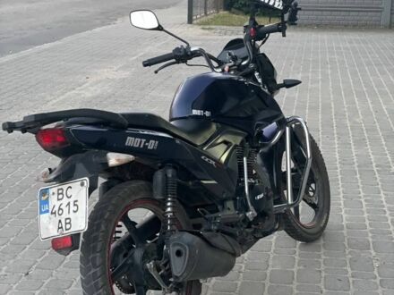 Лифан Другая 2019 в Мостисках на Automoto.ua Лифан Другая, объемом двигателя 0.15 л и пробегом 0 тыс. км за 850 $, фото 1 на Automoto.ua