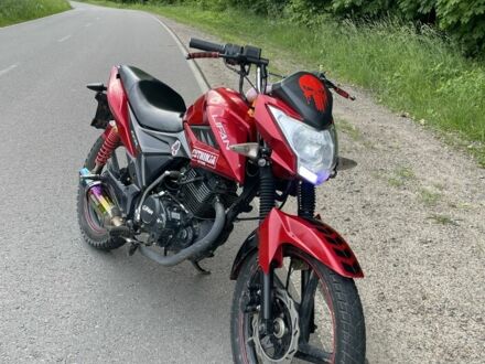 Лифан Другая 2019 в Яворове на Automoto.ua Лифан Другая, объемом двигателя 0.15 л и пробегом 0 тыс. км за 33000 $, фото 1 на Automoto.ua
