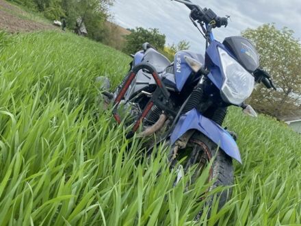 Лифан Другая 2020 в Самборе на Automoto.ua Лифан Другая, объемом двигателя 0.15 л и пробегом 0 тыс. км за 550 $, фото 1 на Automoto.ua