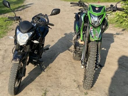 Ліфан Інша, об'ємом двигуна 0.2 л та пробігом 0 тис. км за 484 $, фото 1 на Automoto.ua