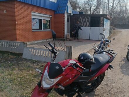 Ліфан Інша 2020 у Чернігові на Automoto.ua Ліфан Інша, об'ємом двигуна 0.15 л та пробігом 0 тис. км за 802 $, фото 1 на Automoto.ua