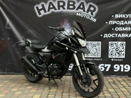 Лифан Другая 2021 в Сарнах на Automoto.ua Лифан Другая, объемом двигателя 0.2 л и пробегом 0 тыс. км за 1199 $, фото 1 на Automoto.ua