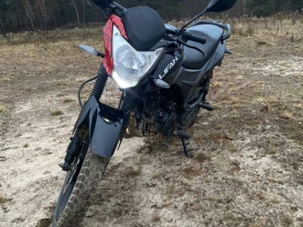 Ліфан Інша, об'ємом двигуна 0.18 л та пробігом 0 тис. км за 900 $, фото 1 на Automoto.ua