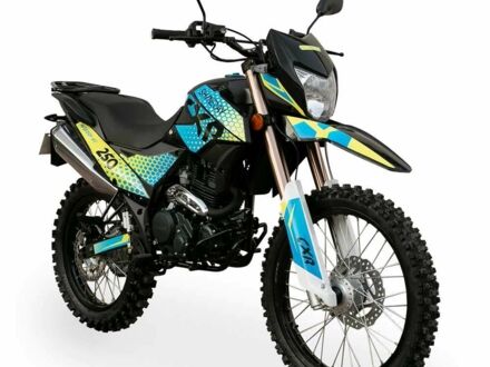 Ліфан Інша 2024 у Александрие на Automoto.ua Ліфан Інша, об'ємом двигуна 1 л та пробігом 0 тис. км за 1399 $, фото 1 на Automoto.ua