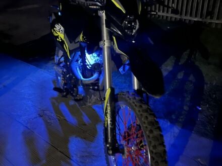 Лифан Другая, объемом двигателя 0 л и пробегом 0 тыс. км за 1537 $, фото 1 на Automoto.ua