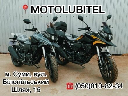 Ліфан Інша, об'ємом двигуна 0.2 л та пробігом 0 тис. км за 2390 $, фото 1 на Automoto.ua