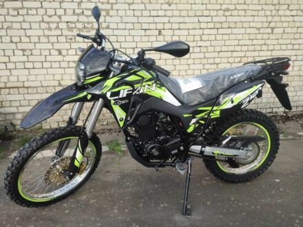 Лифан Другая, объемом двигателя 0.25 л и пробегом 0 тыс. км за 1860 $, фото 1 на Automoto.ua