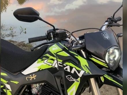 Лифан Другая, объемом двигателя 0.25 л и пробегом 0 тыс. км за 1750 $, фото 1 на Automoto.ua