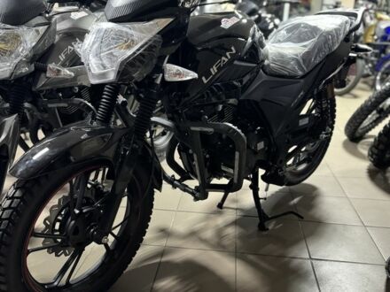 Лифан Другая, объемом двигателя 0.15 л и пробегом 0 тыс. км за 1290 $, фото 1 на Automoto.ua