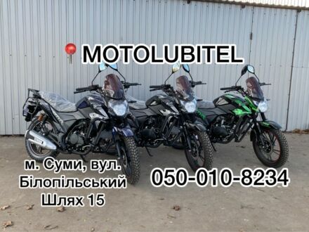 Ліфан Інша, об'ємом двигуна 0.2 л та пробігом 0 тис. км за 1399 $, фото 1 на Automoto.ua