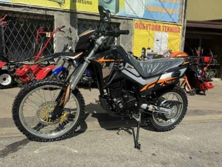 Ліфан Інша, об'ємом двигуна 0 л та пробігом 0 тис. км за 1860 $, фото 1 на Automoto.ua