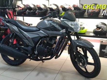 Лифан Другая 2025 в Львове на Automoto.ua Лифан Другая, объемом двигателя 0.15 л и пробегом 0 тыс. км за 1300 $, фото 1 на Automoto.ua