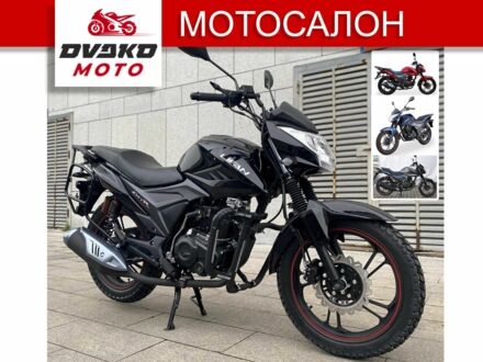 Лифан Другая, объемом двигателя 0.2 л и пробегом 0 тыс. км за 1355 $, фото 1 на Automoto.ua