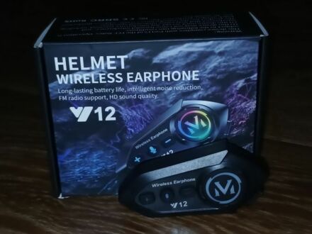 Лифан Другая, объемом двигателя 0 л и пробегом 0 тыс. км за 12 $, фото 1 на Automoto.ua