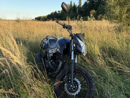 Ліфан Інша, об'ємом двигуна 0 л та пробігом 0 тис. км за 850 $, фото 1 на Automoto.ua