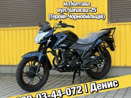 Ліфан Інша 2025 у Полтаві на Automoto.ua Ліфан Інша, об'ємом двигуна 0.18 л та пробігом 0 тис. км за 1390 $, фото 1 на Automoto.ua
