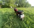 Лифан Другая, объемом двигателя 4.25 л и пробегом 0 тыс. км за 670 $, фото 4 на Automoto.ua