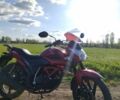 Лифан Другая, объемом двигателя 0.15 л и пробегом 0 тыс. км за 35000 $, фото 1 на Automoto.ua