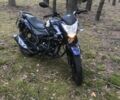 Лифан Другая, объемом двигателя 0.18 л и пробегом 0 тыс. км за 1300 $, фото 1 на Automoto.ua