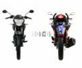 Лифан Другая, объемом двигателя 0.15 л и пробегом 0 тыс. км за 1290 $, фото 8 на Automoto.ua