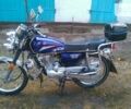 Лифан Flame 150, объемом двигателя 0 л и пробегом 9 тыс. км за 900 $, фото 4 на Automoto.ua