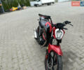 Красный Лифан JR 200, объемом двигателя 0.18 л и пробегом 2 тыс. км за 950 $, фото 12 на Automoto.ua