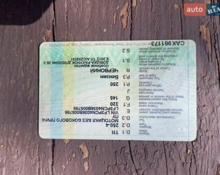 Лифан Korsar 250, объемом двигателя 0.25 л и пробегом 100 тыс. км за 1200 $, фото 1 на Automoto.ua