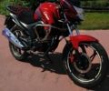 Лифан KP, объемом двигателя 0 л и пробегом 0 тыс. км за 900 $, фото 1 на Automoto.ua