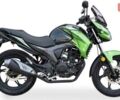 купити нове авто Ліфан KP200 (Irokez) 2025 року від офіційного дилера Мотосалон Артмото Ліфан фото